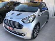 /img/carsfr/aston-martin/cygnet/2016/pic.jpg
