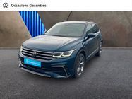 /img/carsfr/volkswagen/tiguan/2023/pic.jpg