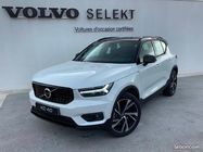 /img/carsfr/volvo/xc40/2019/pic.jpg