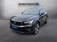 /img/carsfr/volvo/xc40/2022/pic.jpg