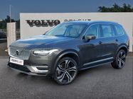 /img/carsfr/volvo/xc90/2023/pic.jpg